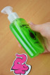 Hřejivý lubrikační gel (130 ml)