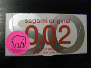 Sagami - Japán óvszer 0,02mm - 2db
