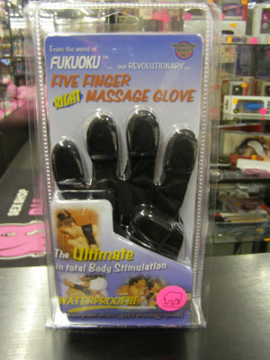 Masážní rukavice Fukuoku