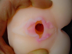 Vagína umělá kůže s vibrací