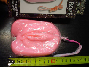 Žart. ružové mydlo - vagína