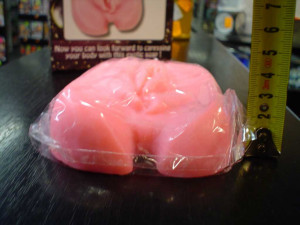 Žert. růžové mýdlo - vagína